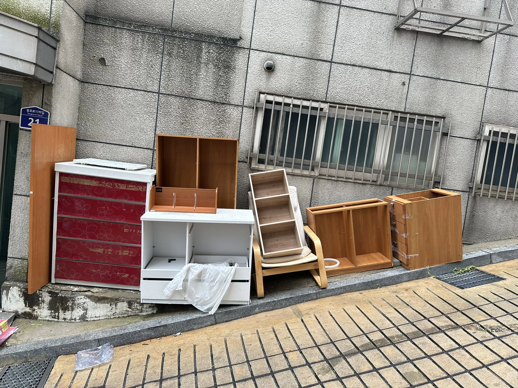 Litter-Alley